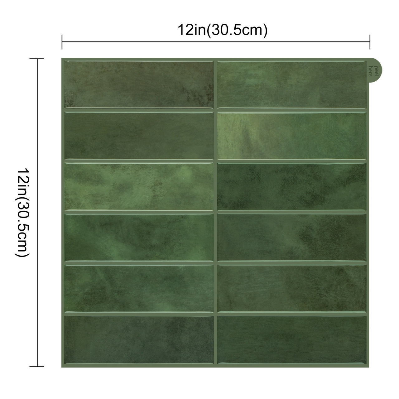 Stacked Subway Wall Tile | Green with Green Grout